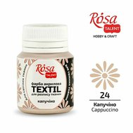 farba na textil 20 ml ROSA Talent 24 capuccino