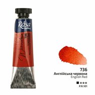 akvarel farba v tube 10 ml ROSA Gallery 736 english red