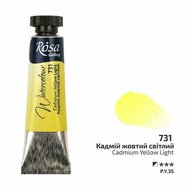 akvarel farba v tube 10 ml ROSA Gallery 731 yellow cadmium light