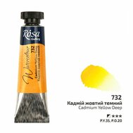 akvarel farba v tube 10 ml ROSA Gallery 732 cadmium yellow deep