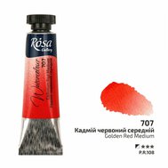 akvarel farba v tube 10 ml ROSA Gallery 707 red cadmium medium