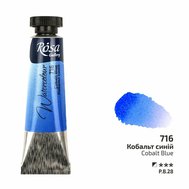 akvarel farba v tube 10 ml ROSA Gallery 716 blue cobalt