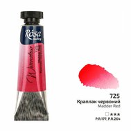 akvarel farba v tube 10 ml ROSA Gallery 725 madder red permanent