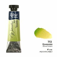 akvarel farba v tube 10 ml ROSA Gallery 713 green olive