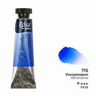 akvarel farba v tube 10 ml ROSA Gallery 715 ultramarine