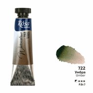 akvarel farba v tube 10 ml ROSA Gallery 722 umber