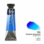 akvarel farba v tube 10 ml ROSA Gallery 729 blue bright