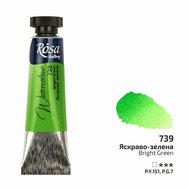 akvarel farba v tube 10 ml ROSA Gallery 739 bright green