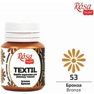 farba na textil 20 ml ROSA Talent 53 bronze