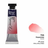 akvarel farba v tube 10 ml ROSA Gallery 756 Coral