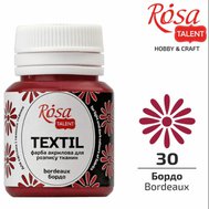 farba na textil 20 ml ROSA Talent 30 bordeaux