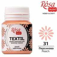 farba na textil 20 ml ROSA Talent 31 peach