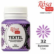 farba na textil 20 ml ROSA Talent 32 lilac