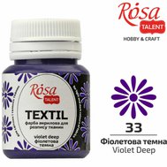 farba na textil 20 ml ROSA Talent 33 violet deep