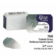 akvarel farba 2,5 ml ROSA Gallery 768 cobalt gray