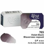 akvarel farba 2,5 ml ROSA Gallery 765 violet black